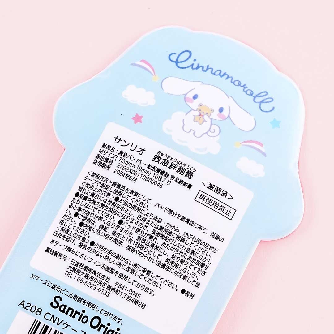 Cinnamoroll Playtime Bandages – Blippo