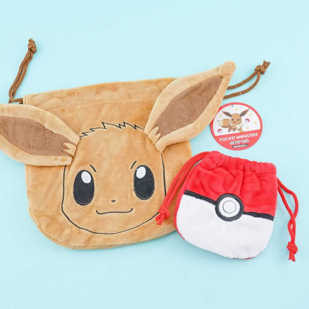 Pokemon Plush Coin Pouch Bag Charm