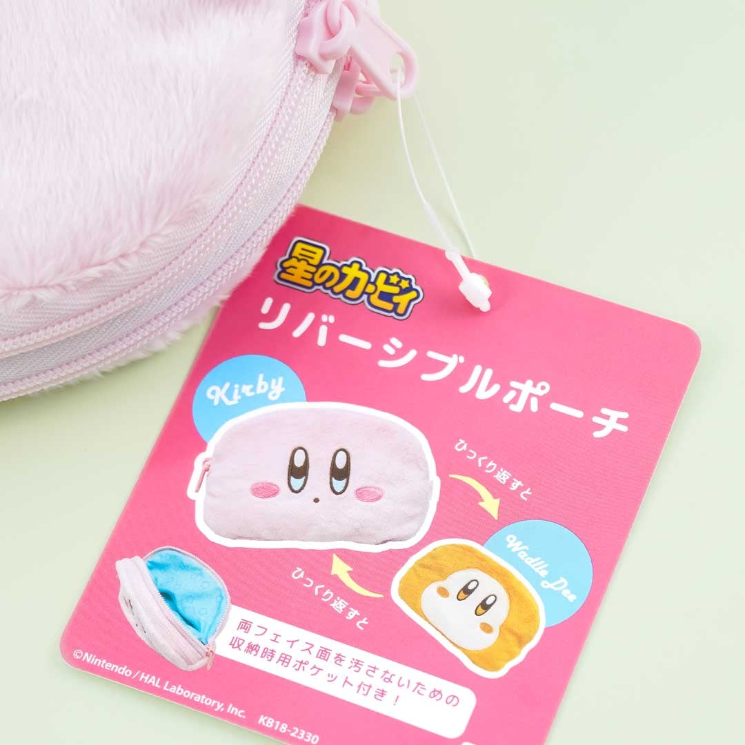 Kirby makeup bag case with mirror