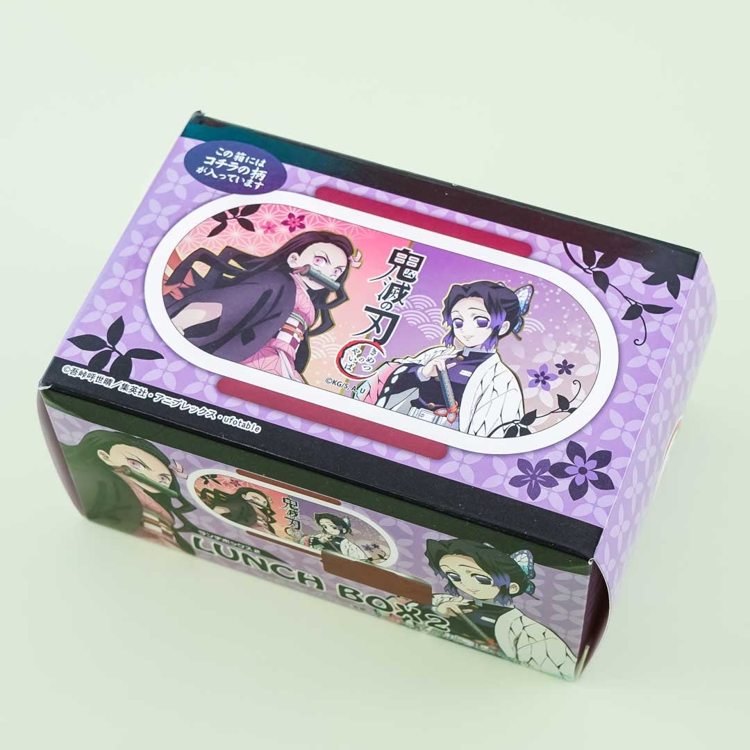 Demon Slayer-Long Bento Box-Nezuko (Pink) - Shop WAYTOFUN Lunch