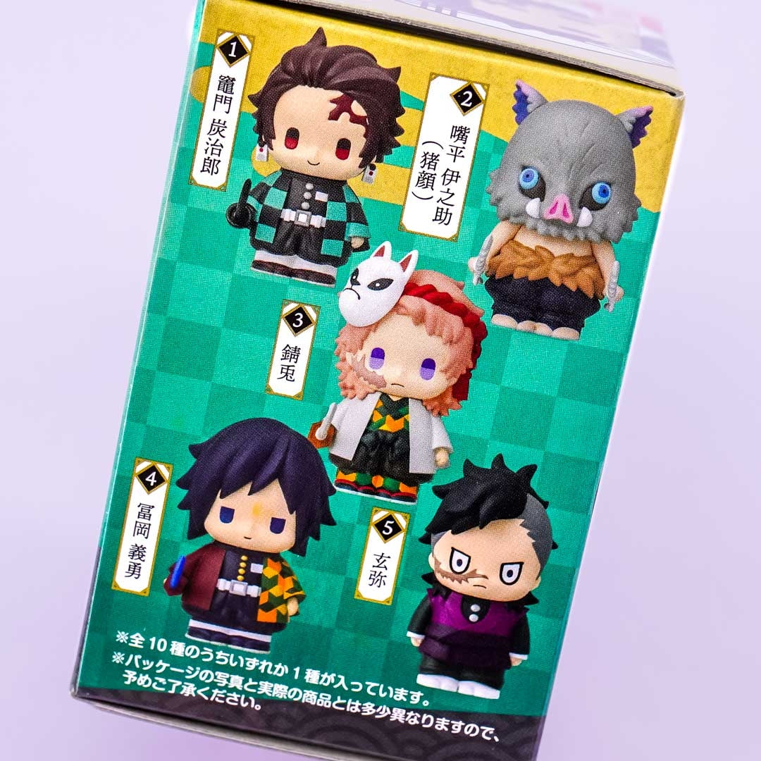 Amazon.com: Kitan Club Jujutsu Kaisen Movie 0 Clear Acrylic Charm Blind Box  - 1 of 8 Collectable Charms - Popular Japanese Anime Movie - Authentic  Japanese Design : Clothing, Shoes & Jewelry