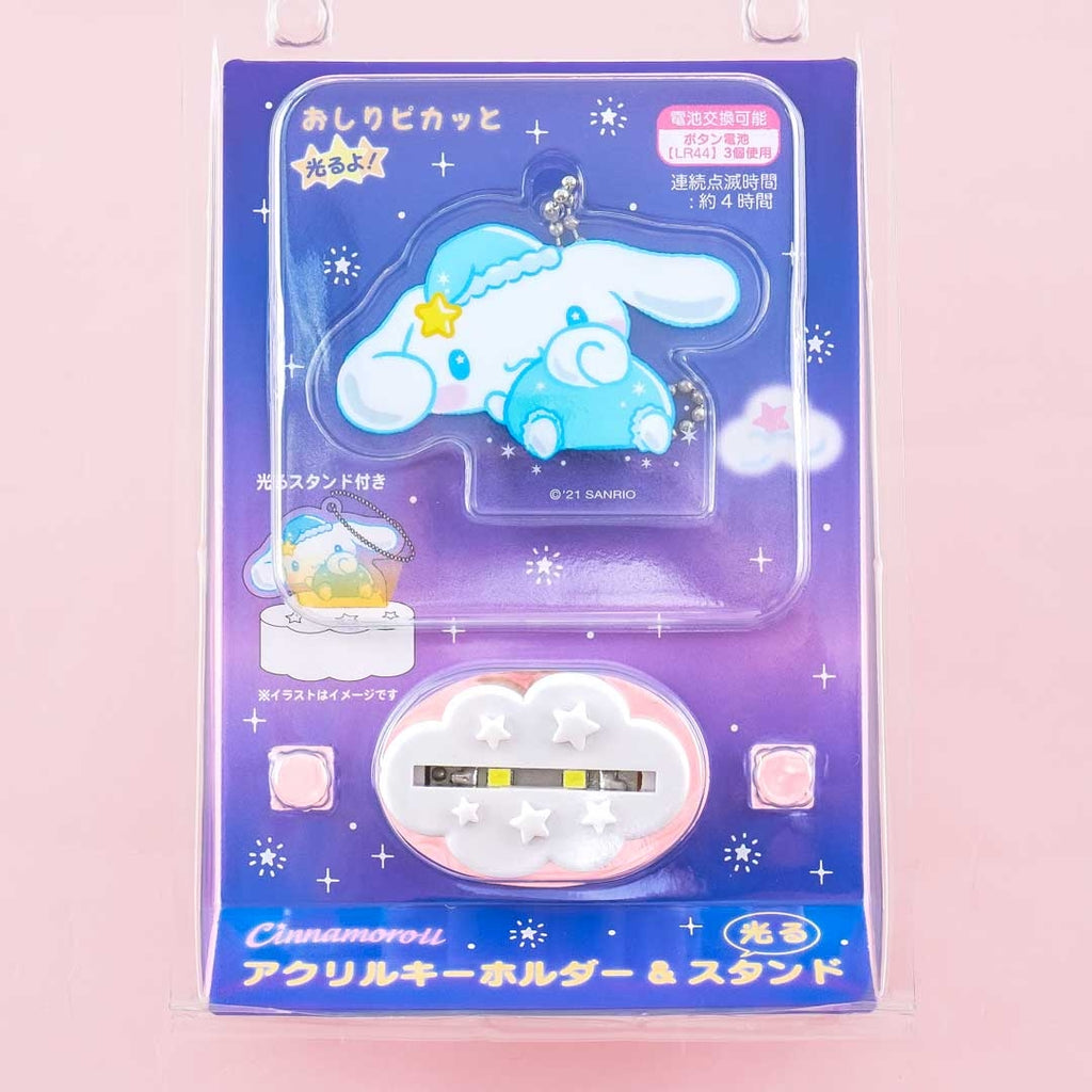 Sanrio Characters Die Cut Sticker - Cinnamoroll & Milk