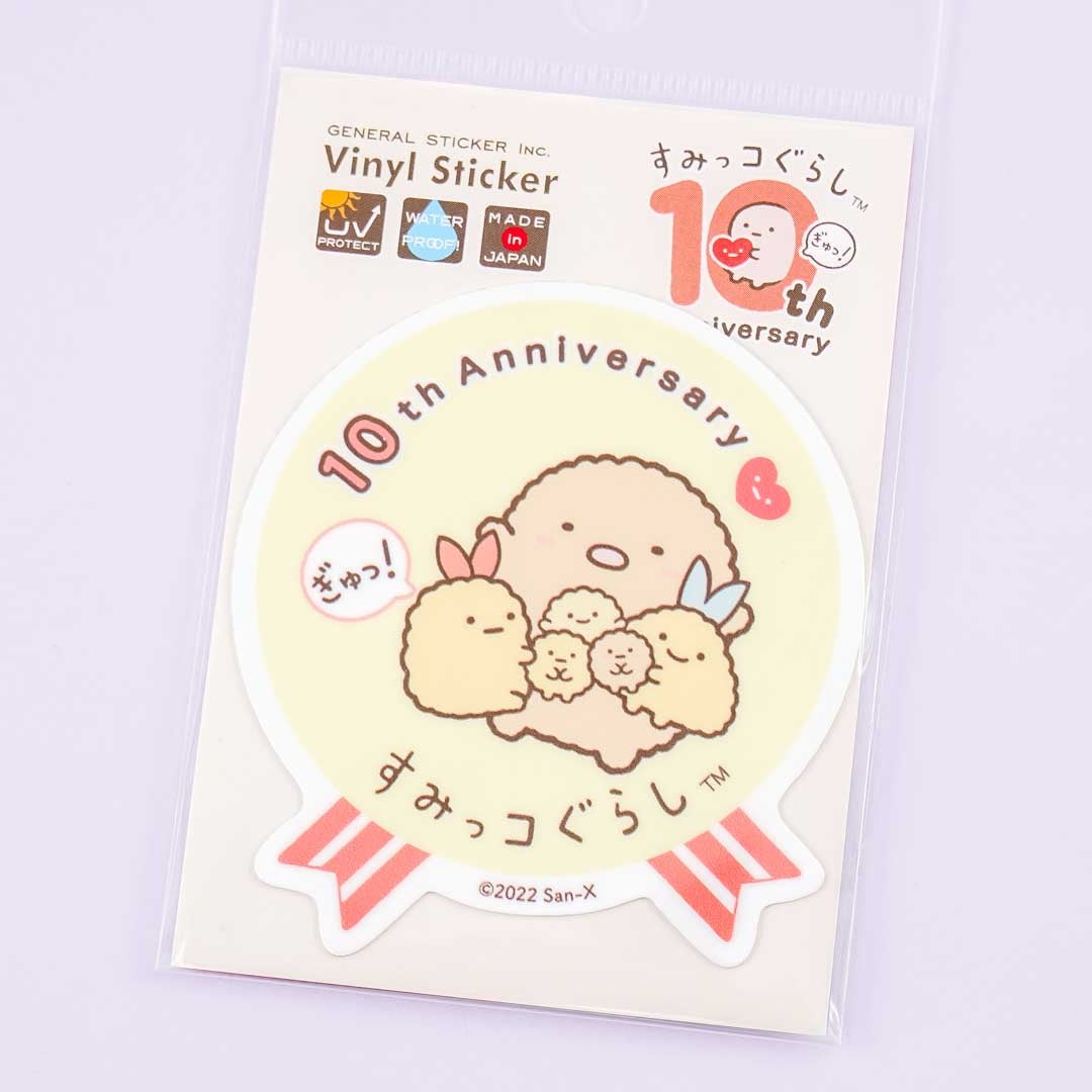 Japan San-X Sticker Binder - Sumikko Gurashi / Sweets