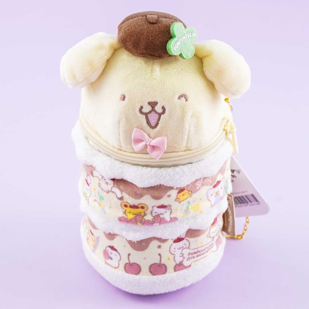 Kawaii Plush Pouches - Super Cute Kawaii!!