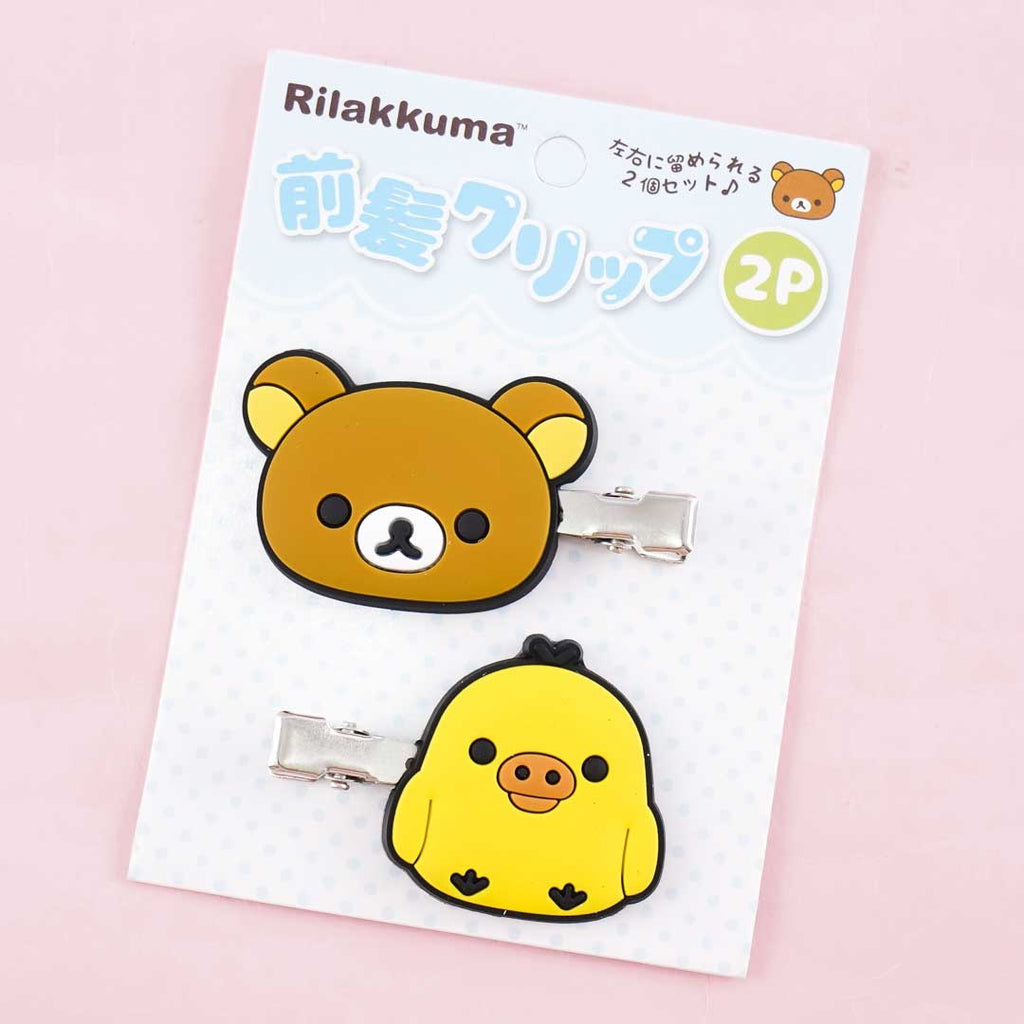 Rilakkuma Friends Sweet Time Delde Pen Case