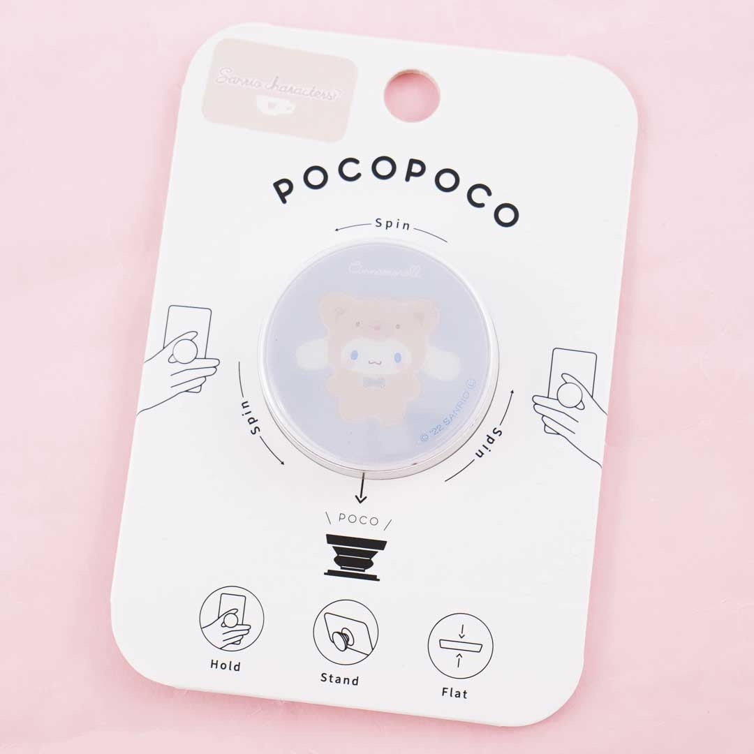 Cinnamoroll PocoPoco Smartphone Ring