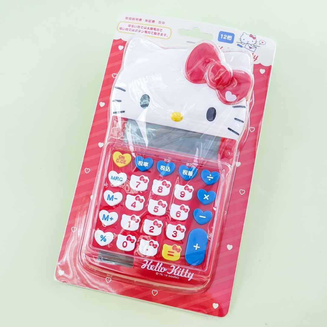 Hello Kitty Math