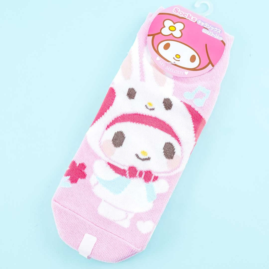 My melody 2025 kigurumi