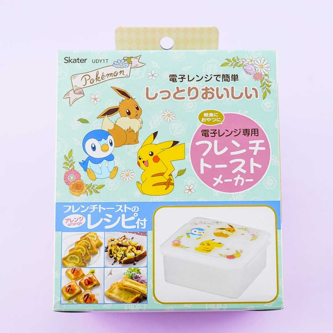 Pokemon French Toast Maker