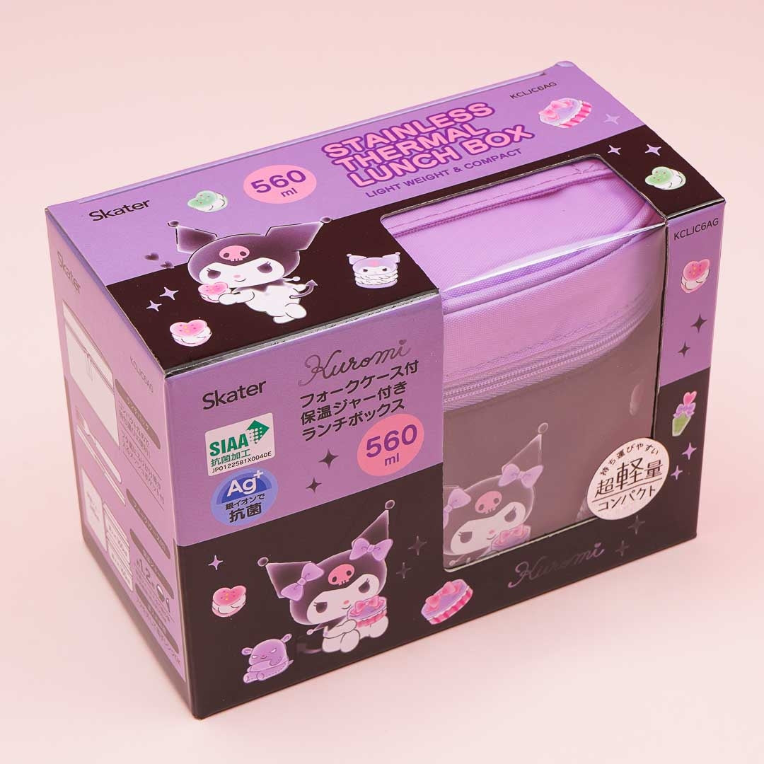 Sanrio Kuromi Bento Lunch Box Set Thermal Rice/soup Jar -  Sweden