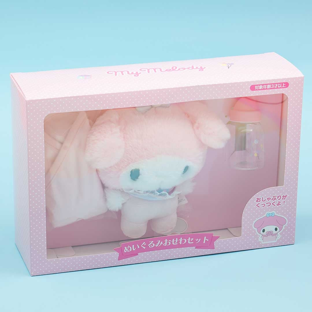 My Melody Baby Plushie Set Blippo