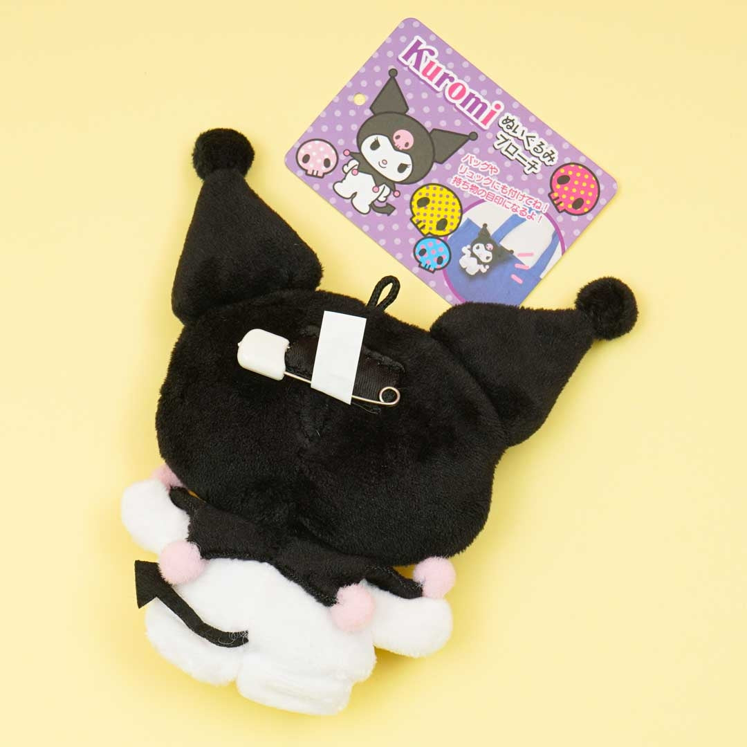 Kuromi Pastel Skull Plushie - Medium – Blippo