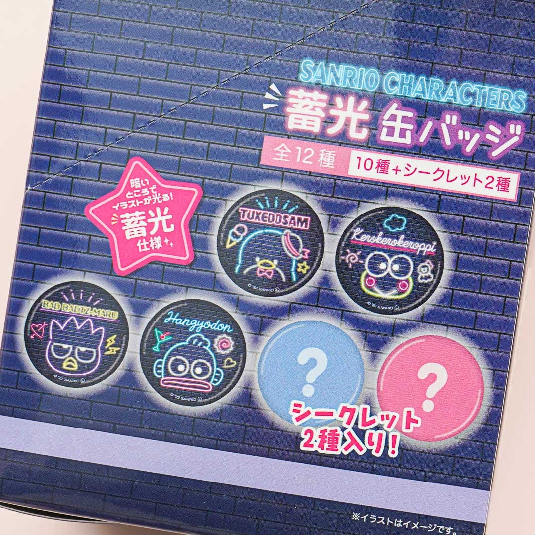 Clearance]#[NEW] Sanrio Characters Phosphorescent Button Badge [Blind – JYW  KAWAII