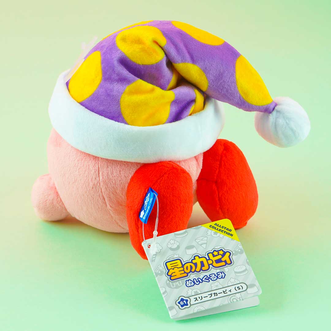 Kirby AllStar Collection Plushie Sleep Kirby / Medium Blippo