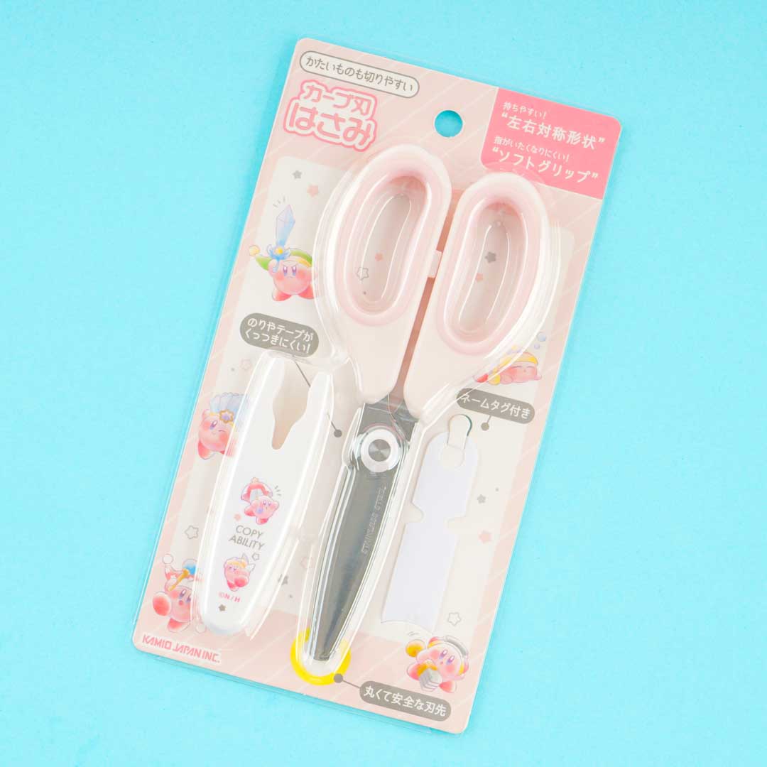 Hello Kitty Safety Cap Scissors