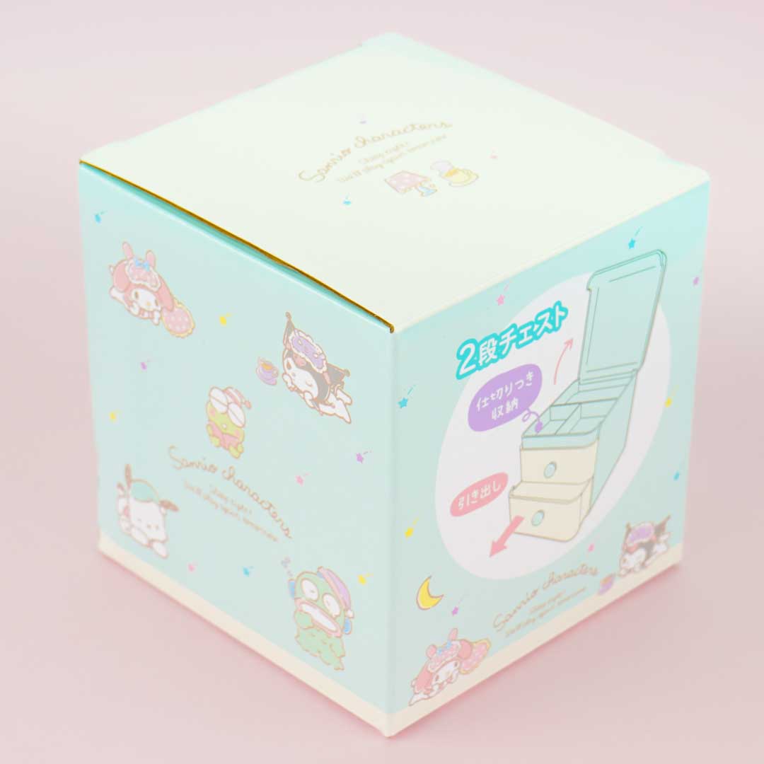 2-Tier Storage Box (with key) - Sanrio Characters Sleepy Time