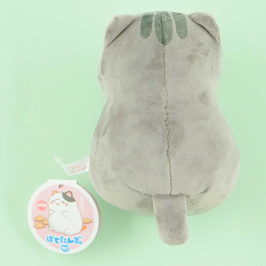 Potetanzu Cat Plushie - Cream-Potenyan / Mini