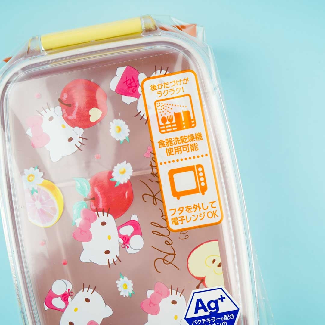 Hello Kitty Kaburinbo Bento