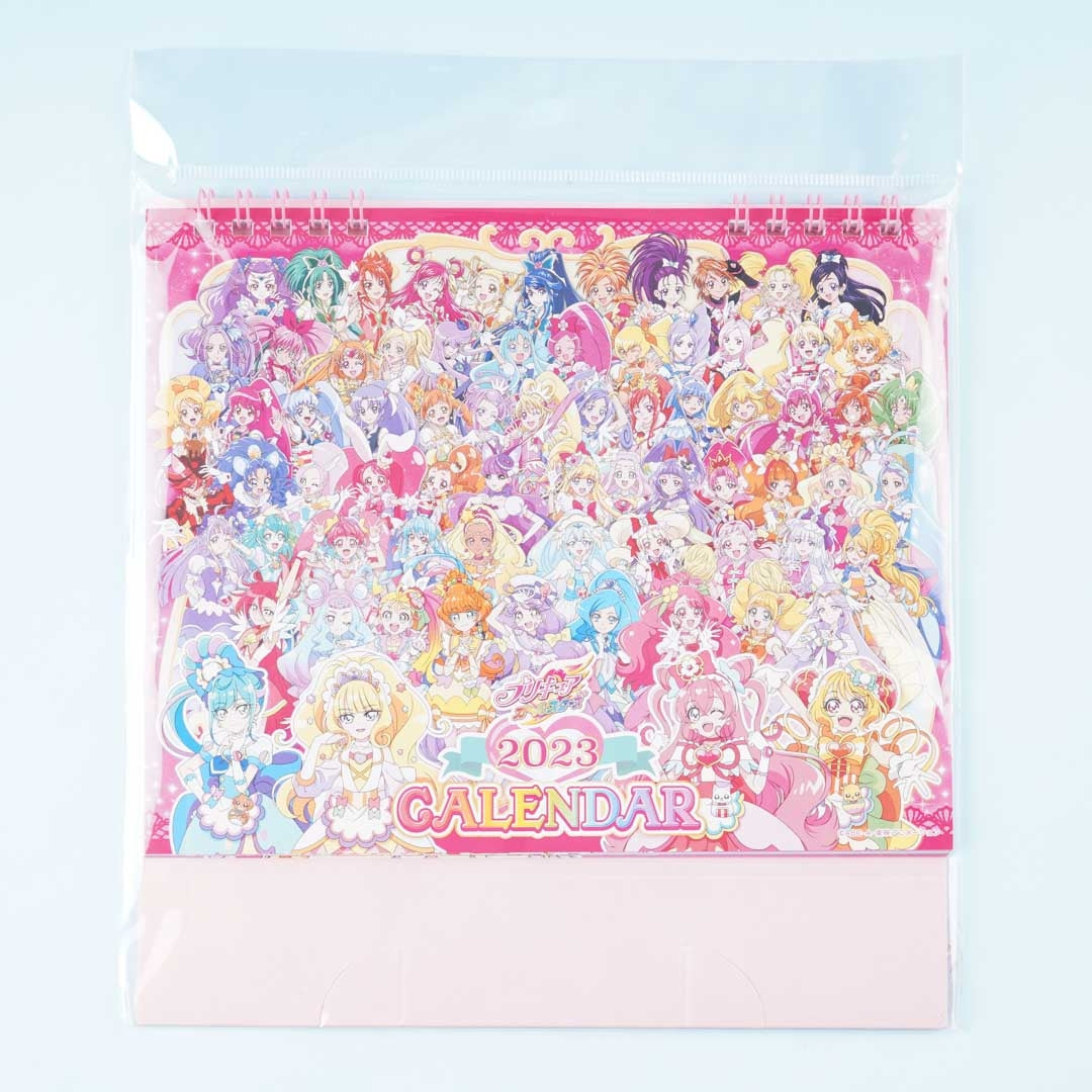 Pretty Cure All Stars Desktop Calendar 2023 – Blippo