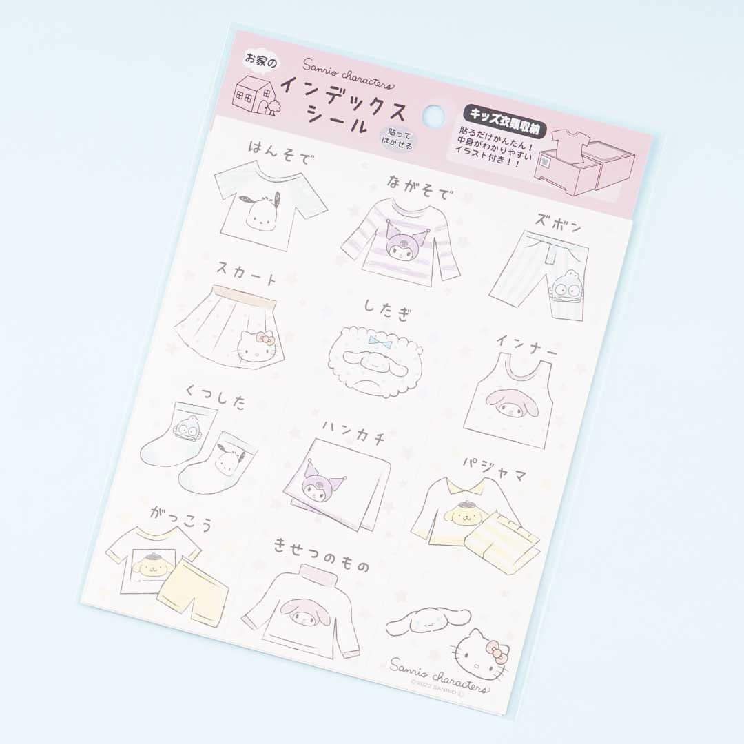 Kids Character Sticker Sheet